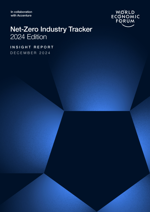 2024年净零行业跟踪报告