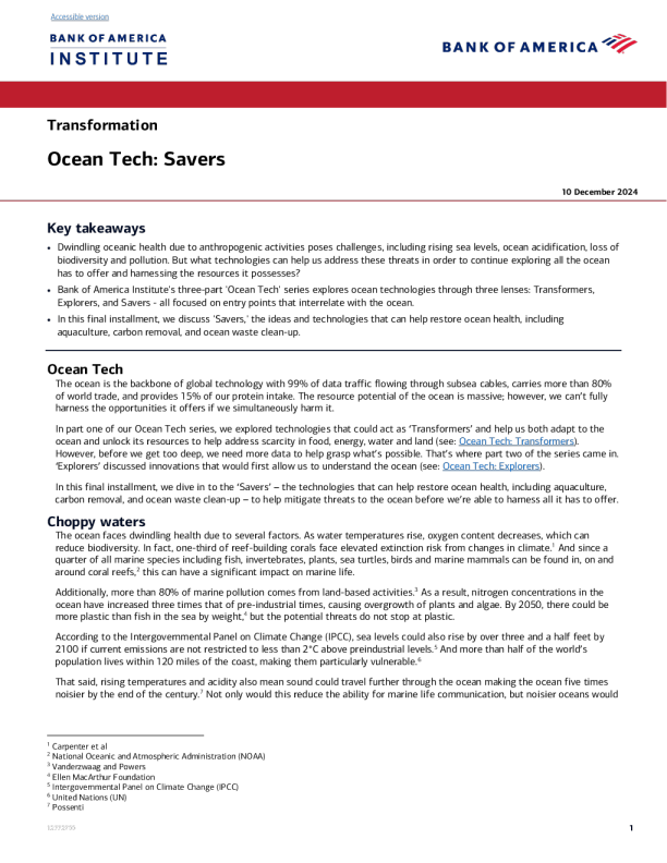 海洋技术 ： 储户
