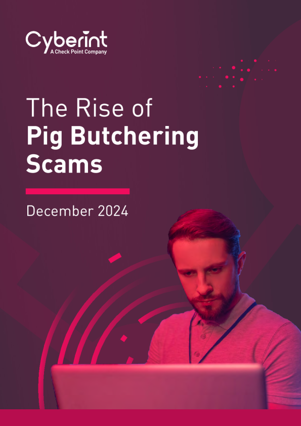 杀猪骗局的兴起