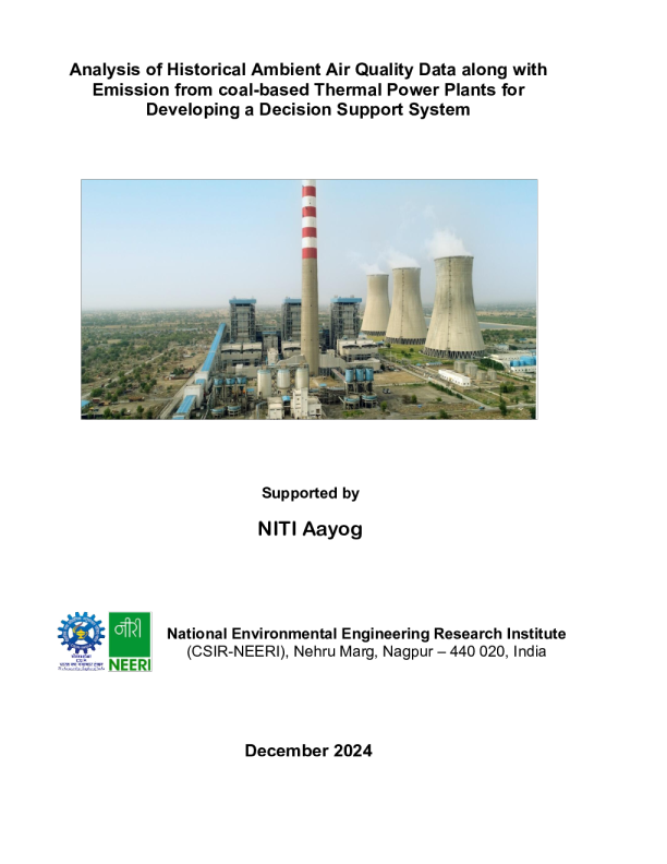 基于历史环境空气质量数据和燃煤火力发电厂排放的分析，以开发决策支持系统