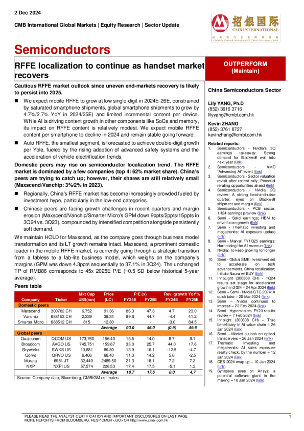 半导体 : 随着手机市场的复苏 , RFFE 本地化将继续
