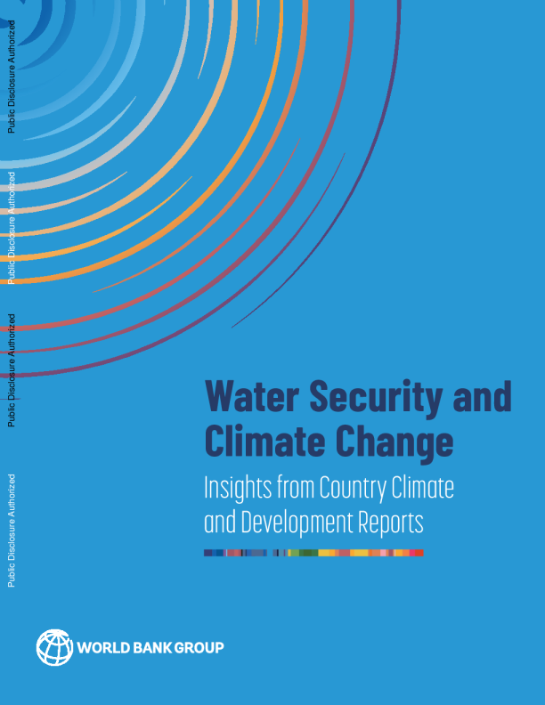 水安全与气候变化