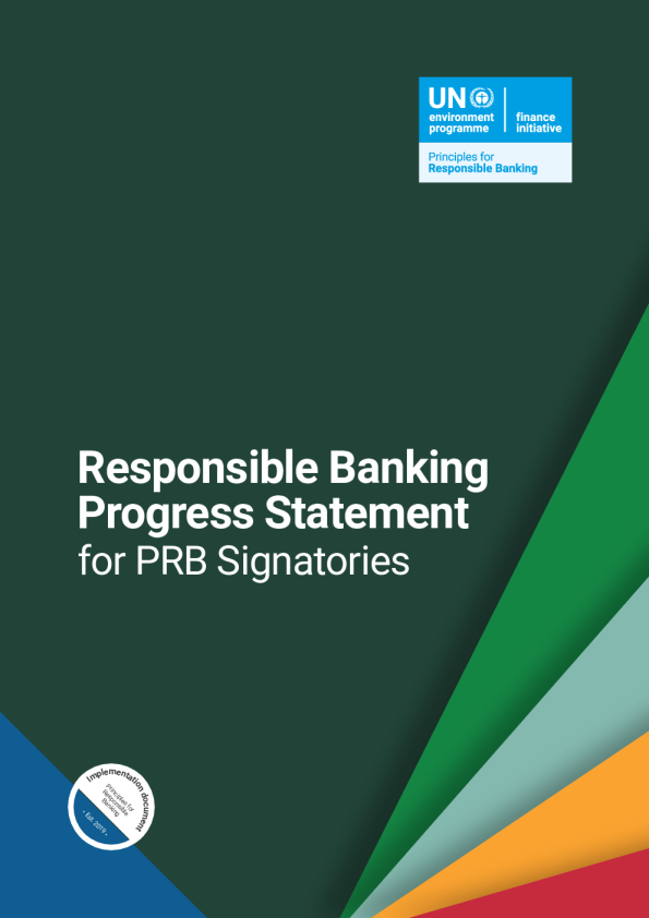 负责任银行业务进展声明-2024-30页