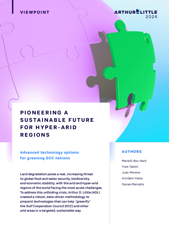 为超干旱地区开创可持续的未来