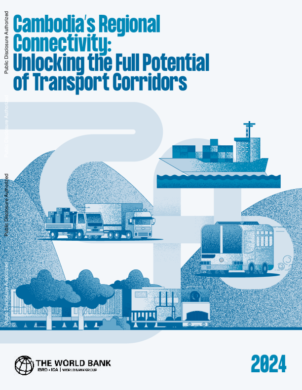 柬埔寨的区域连通性