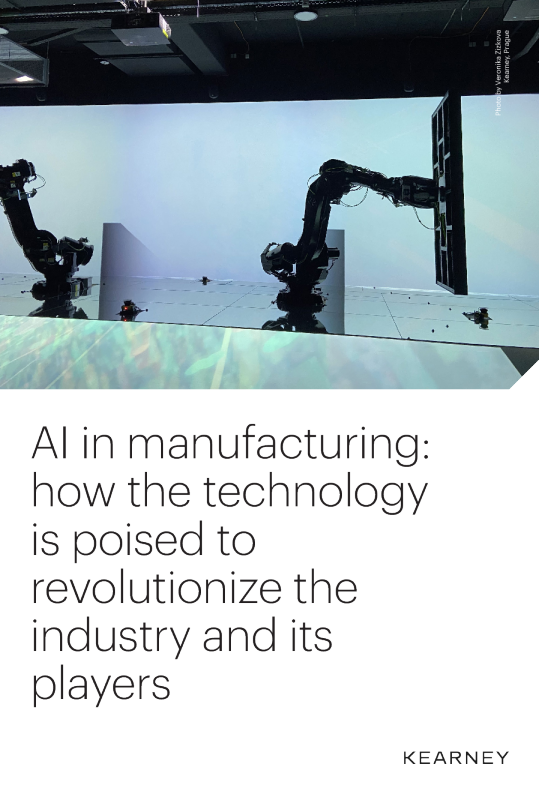 制造业中的人工智能：该技术将如何彻底改变行业及其参与者