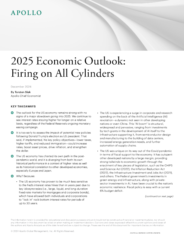 2025年经济展望:全气缸点火