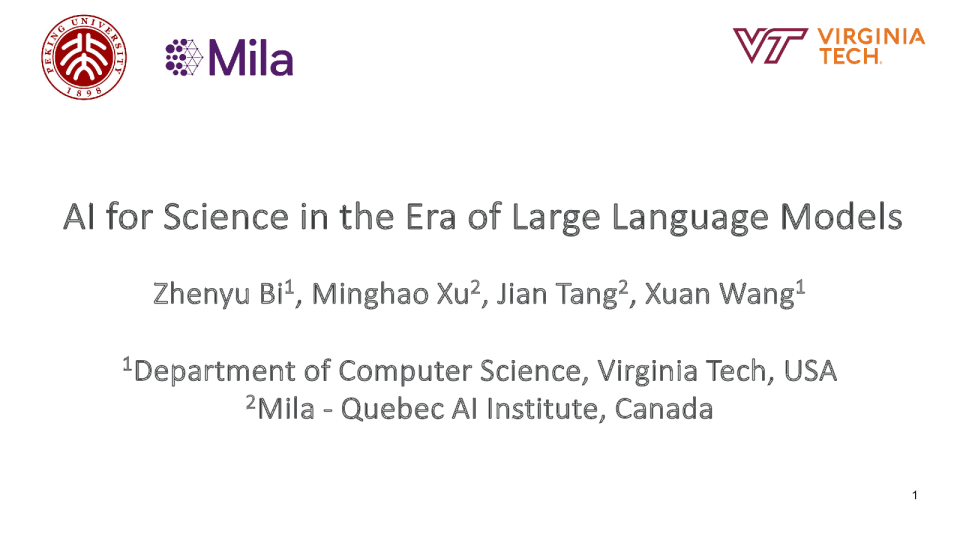 科学时代的大语言模型中的人工智能