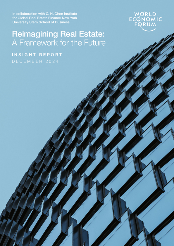 重新构想的房地产业：面向未来的框架