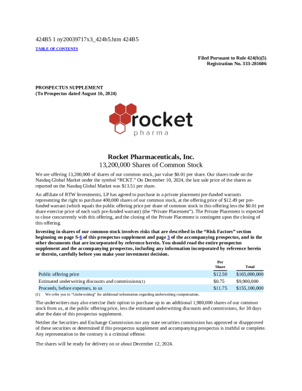 Rocket Pharmaceuticals Inc 美股认字 (2024 - 12 - 12 版)
