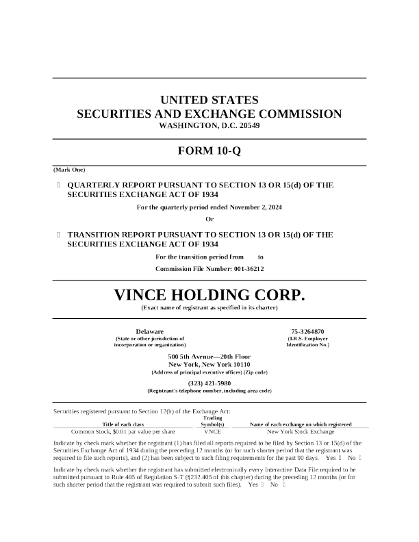 文斯控股 2024年季度报告