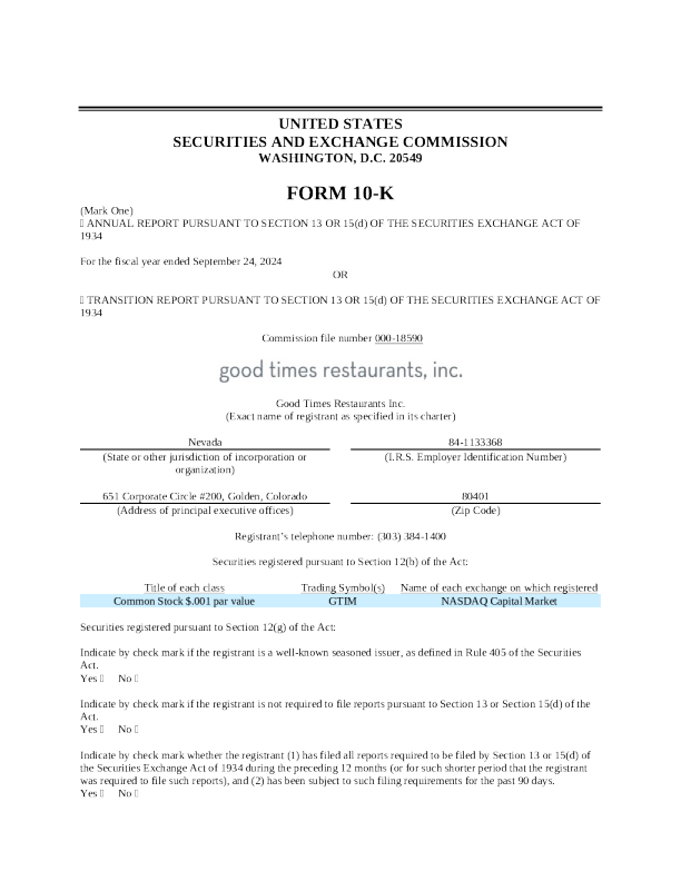 恋上餐厅 2023年度报告