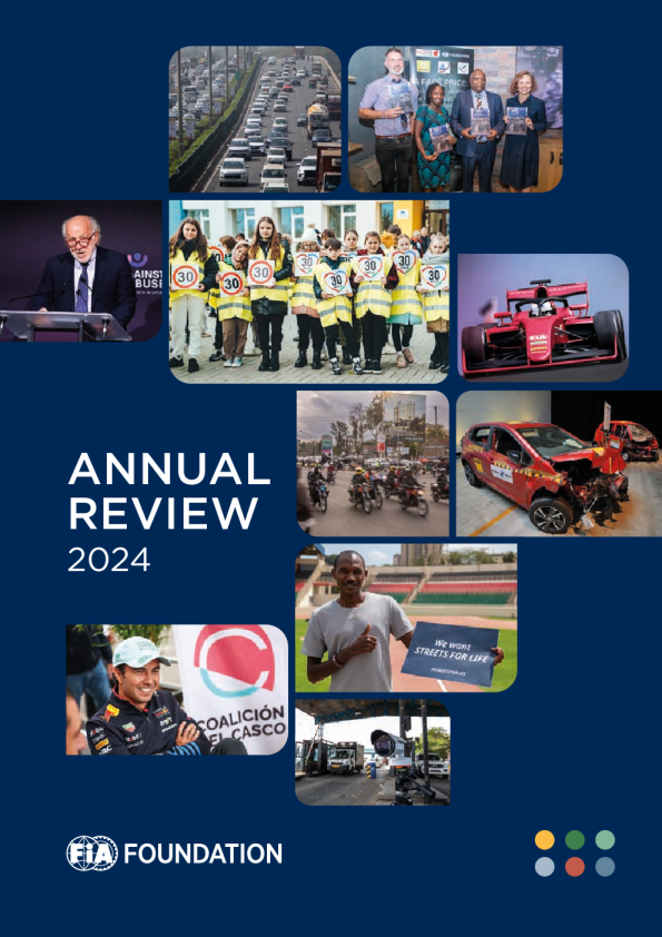 国际汽联基金会年度审查2024