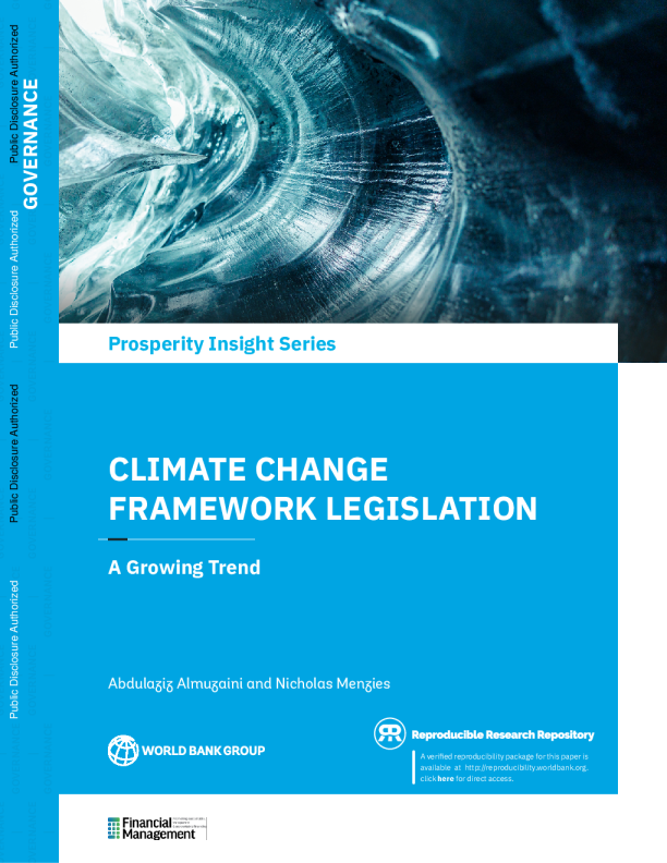 气候变化框架立法
