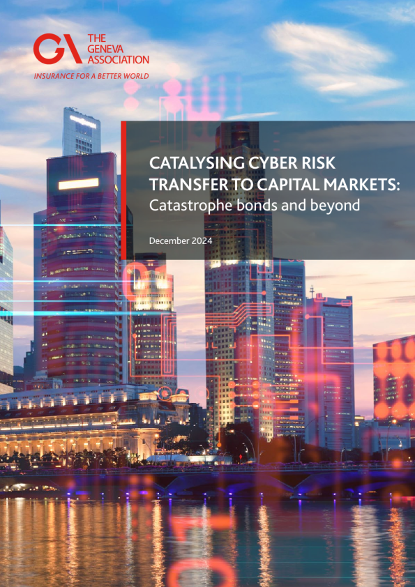 促进网络风险向资本市场转移：灾难性债券及其他