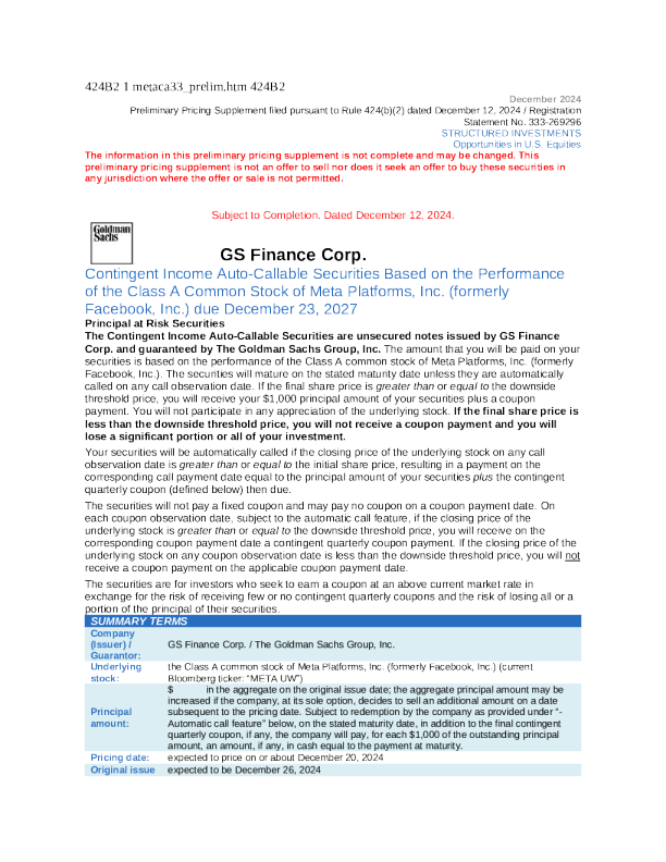 高盛美股招股说明书(2024-12-13版)