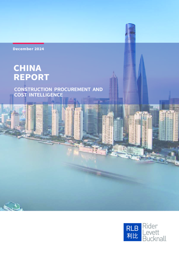 RLB 2024年第四季度中国建筑采购和成本情报报告