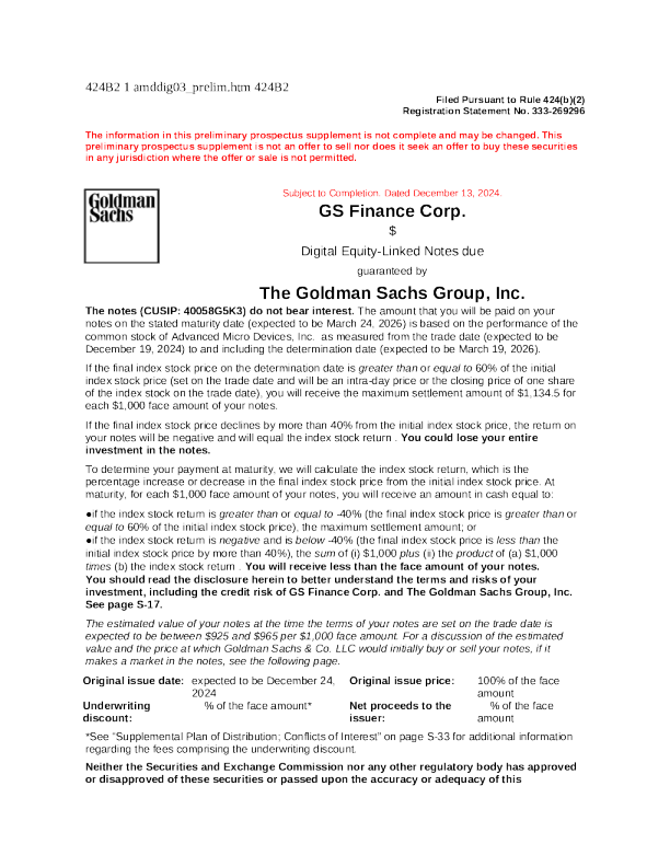 高盛美股招股说明书(2024-12-16版)