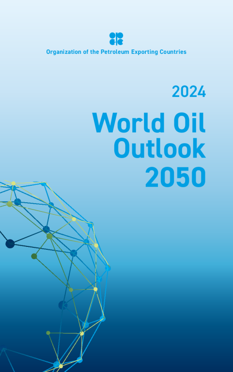 世界石油展望2050（2024年版）