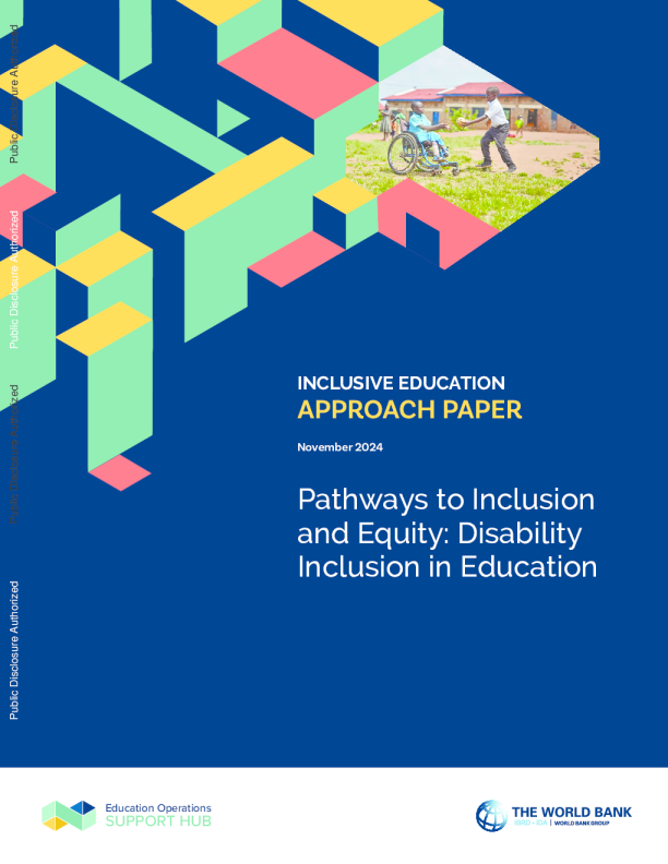 包容和公平之路