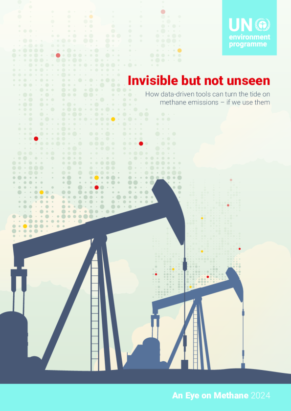 全球甲烷减排承诺