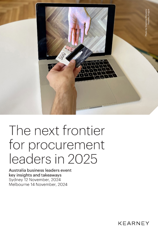 2025年采购领导者的下一个前沿