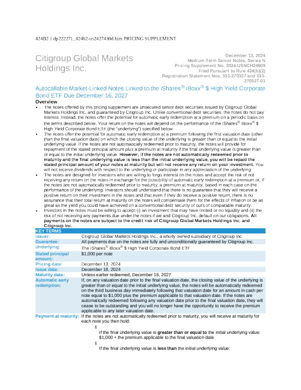 花旗集团美股招股说明书(2024-12-17版)