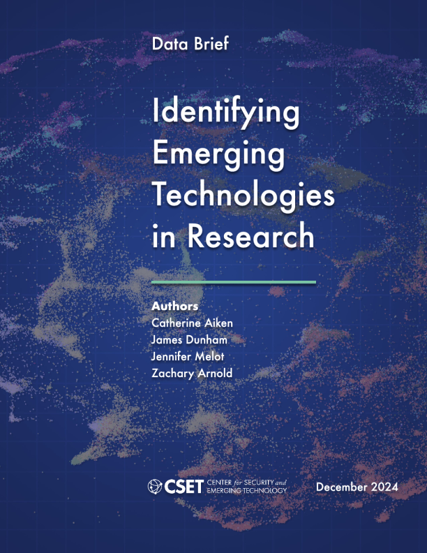 识别研究中的新兴技术