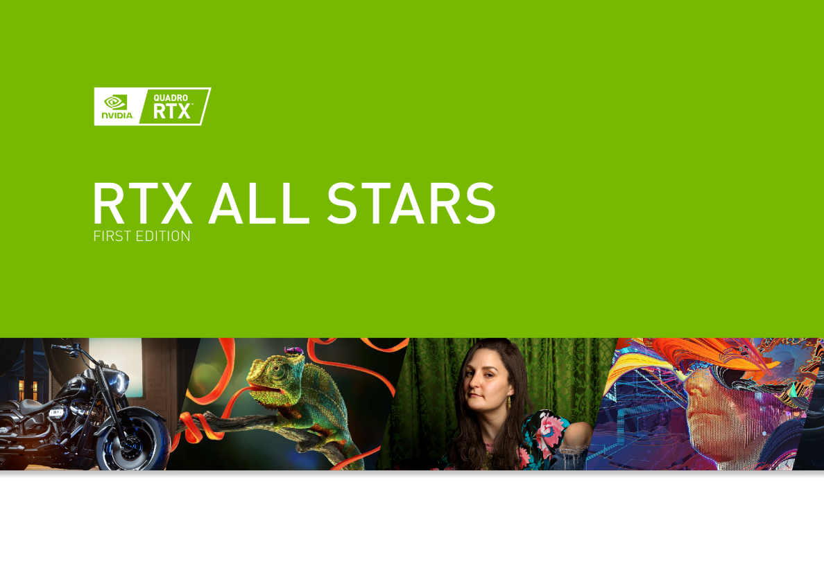NVIDIA RTX All Stars: 第一版