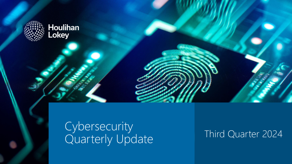 2024年第三季度 市场更新