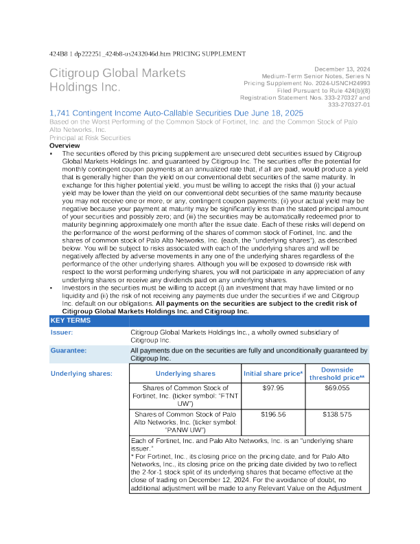 花旗集团美股招股说明书(2024-12-18版)