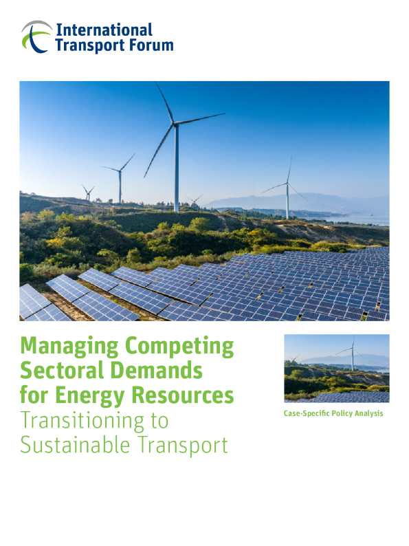 管理竞争性部门对能源资源的需求