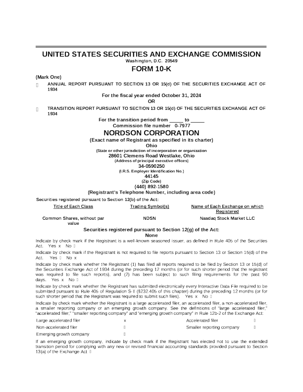 诺信 2023年度报告