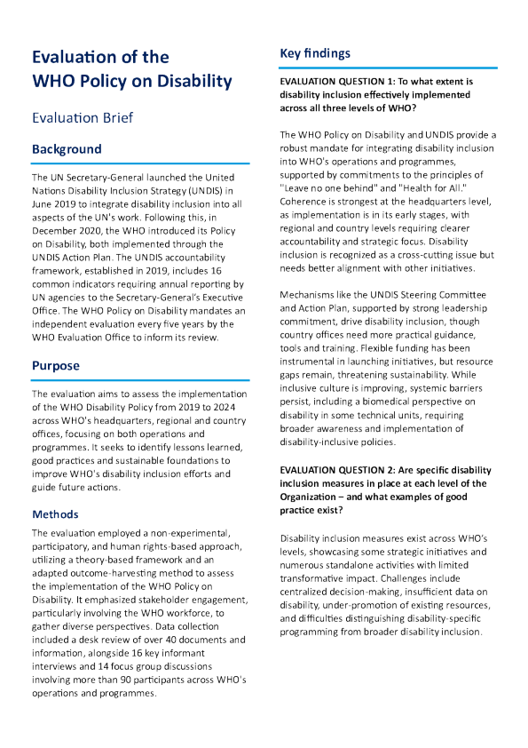 世卫组织残疾政策评估 ： 评估简报