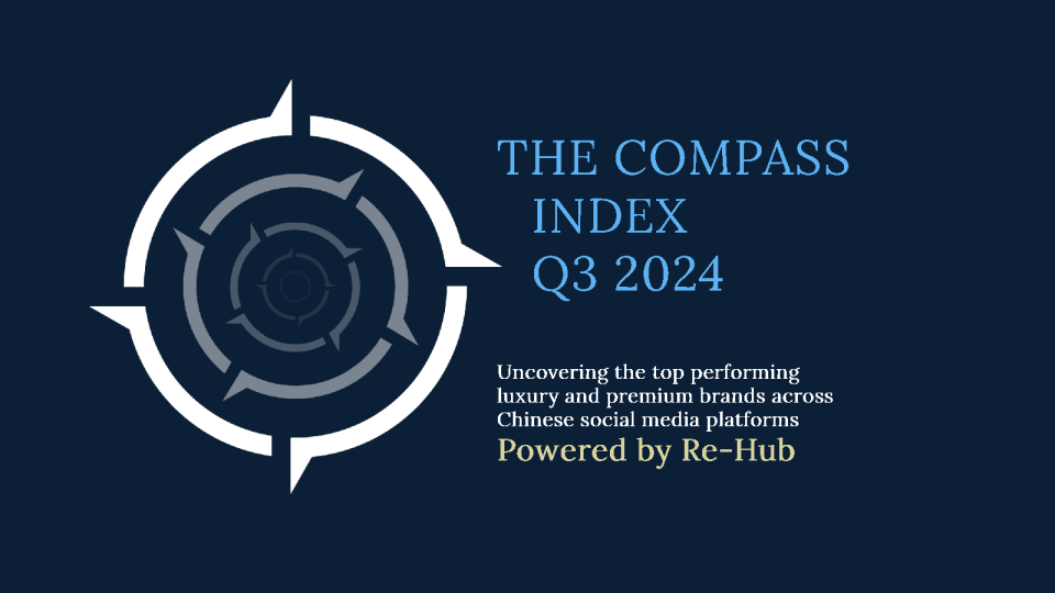 COMPASS 指数 Q3 2024