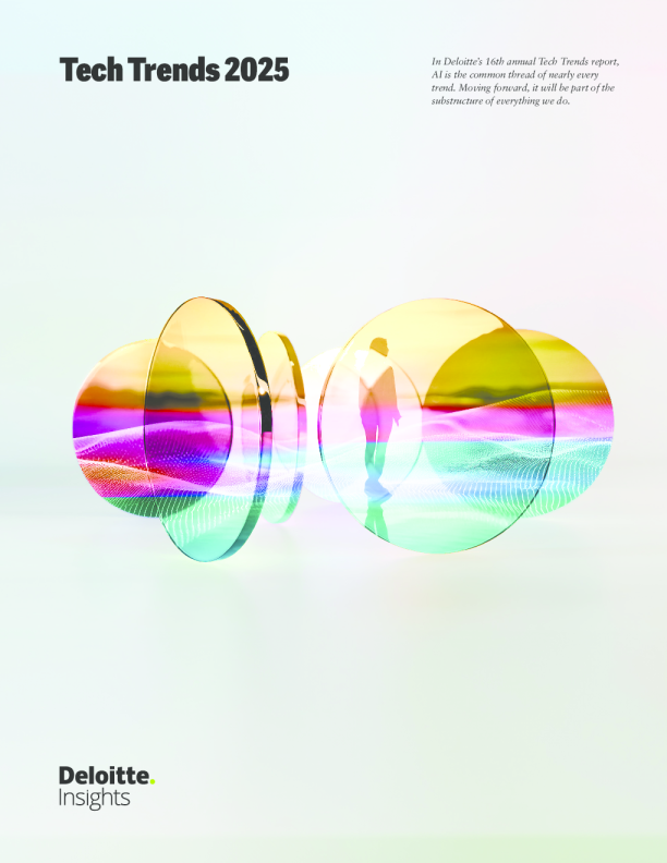2025年技术趋势报告