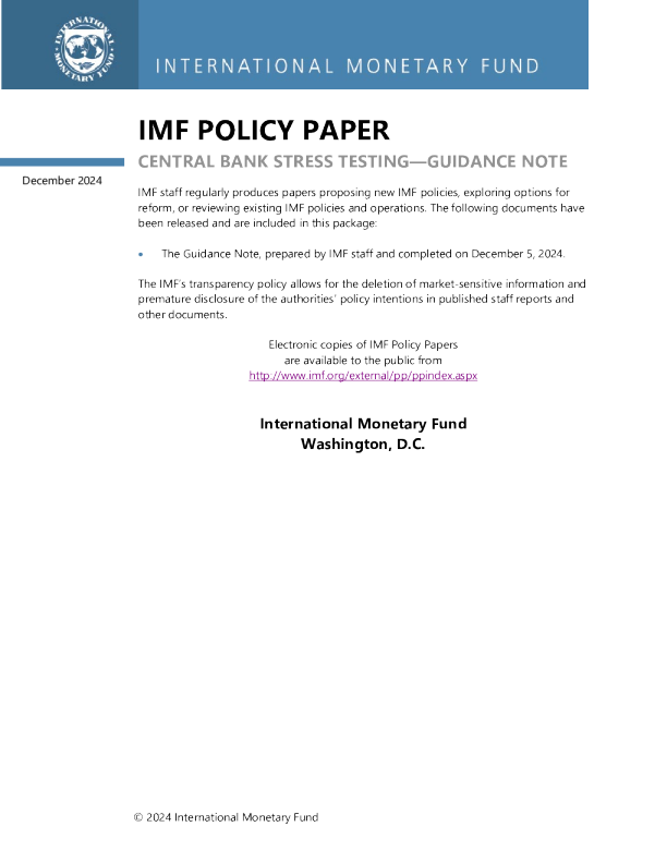 央行压力测试——指南