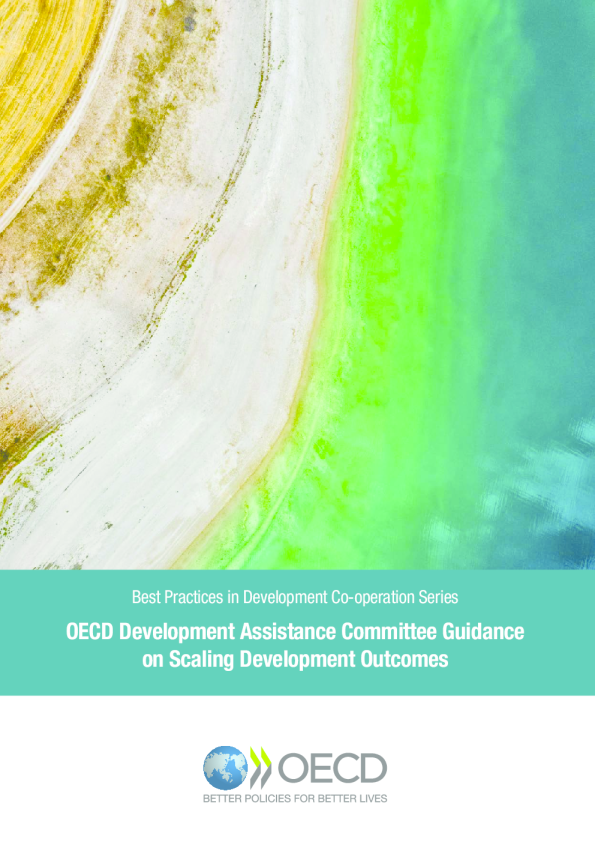 发援会关于扩大发展成果的指导