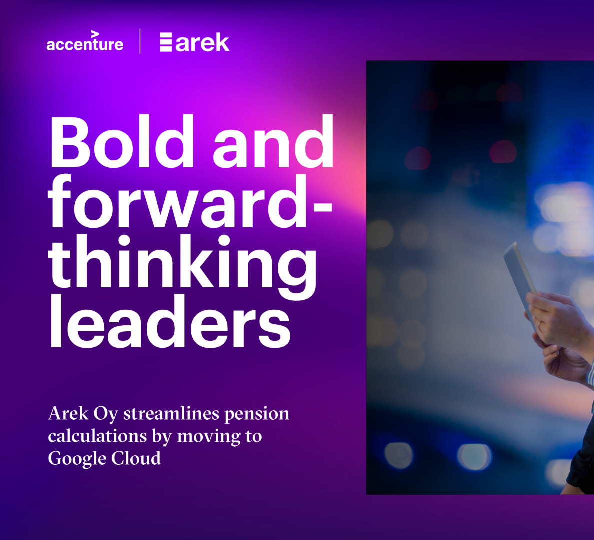 释放最重要资源——时间的大胆愿景