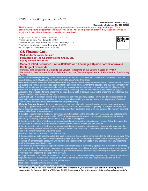 高盛美股招股说明书(2024-12-27版)