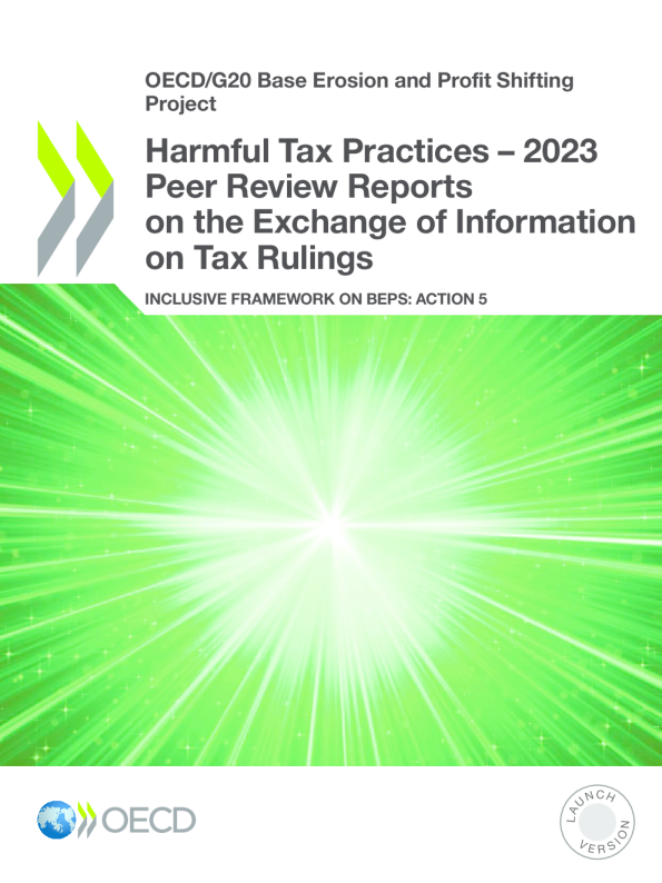 2023年税收裁决信息交换同行审查报告