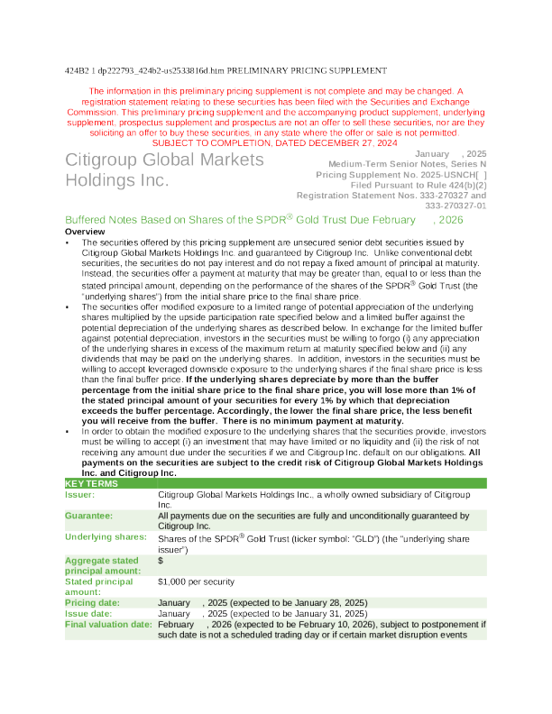 花旗集团美股招股说明书(2024-12-30版)