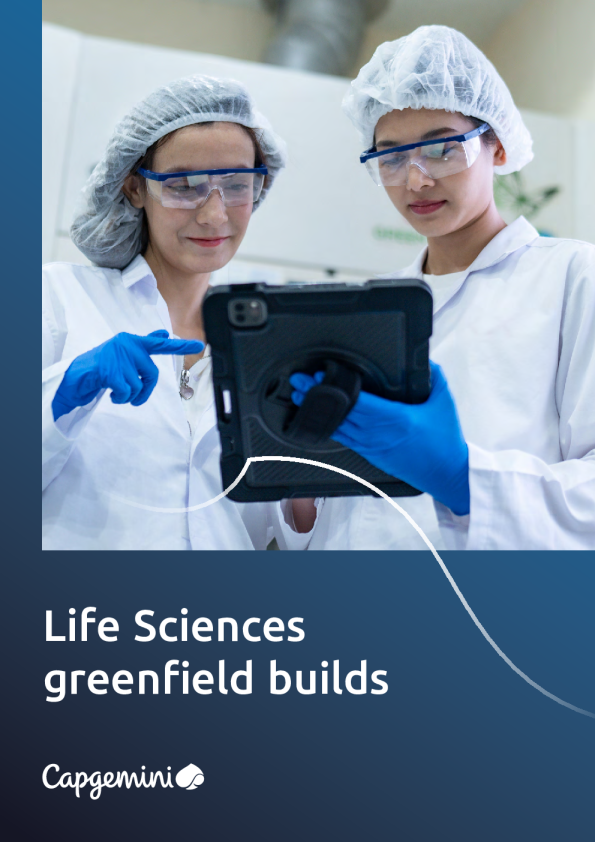 生命科学绿地建设2024