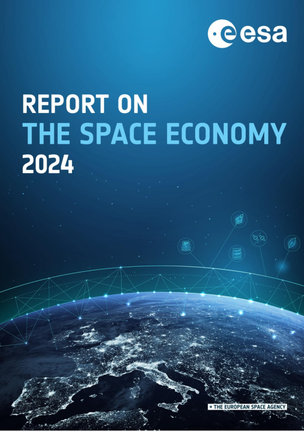 关于太空经济的报告：2024年