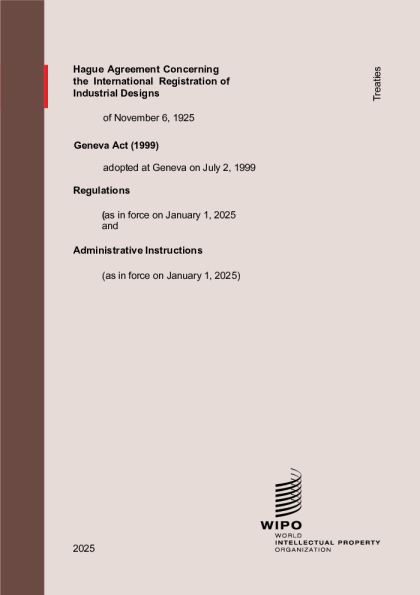 Hague Agreement Concerning the International Registration of Industrial Designs