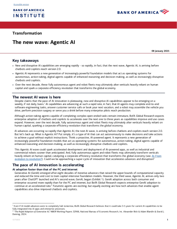 新浪潮 ： 机构 AI