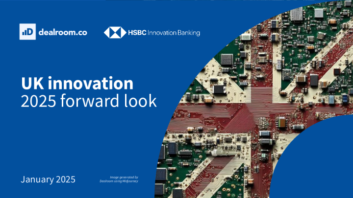 2025年英国科技前瞻