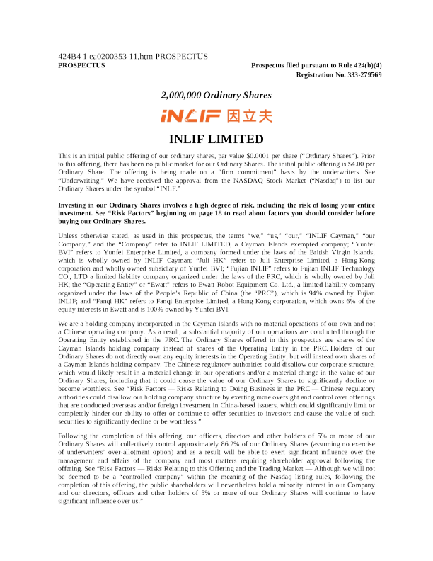因立夫美股招股说明书(2025-01-02版)