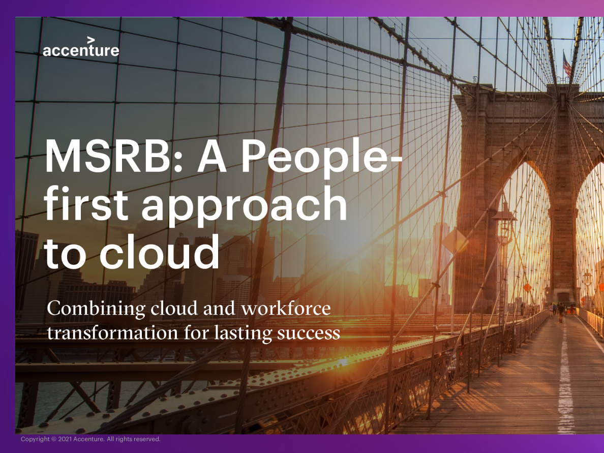 MSRB：以人为本的云计算方法