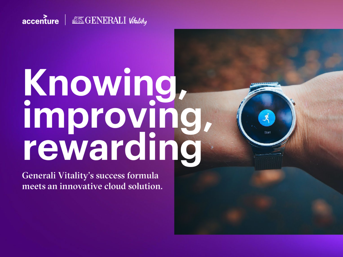 了解、改进、奖励